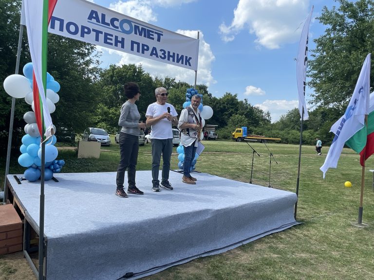 Постижения на игрището, цели в производството