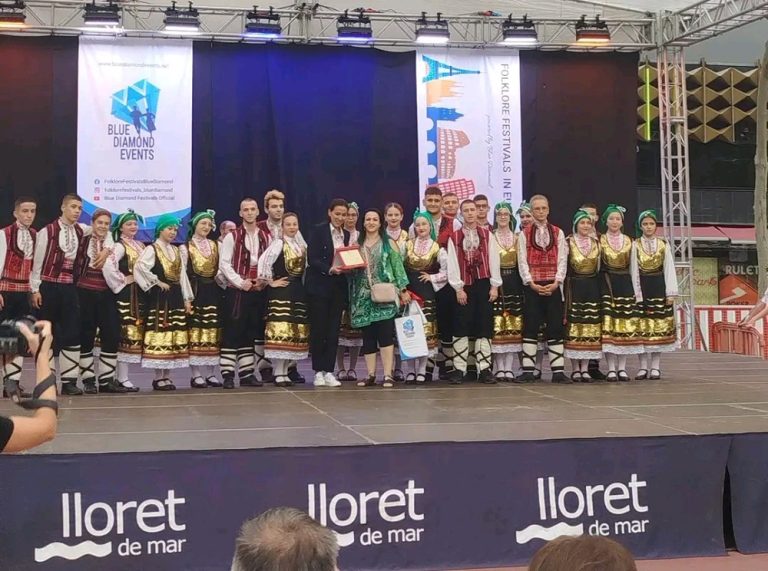 Български фолклорни ритми в Барселона
